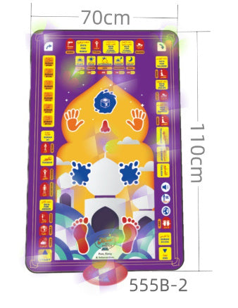 Children's Learning Dancing Mat Music Sound Toys