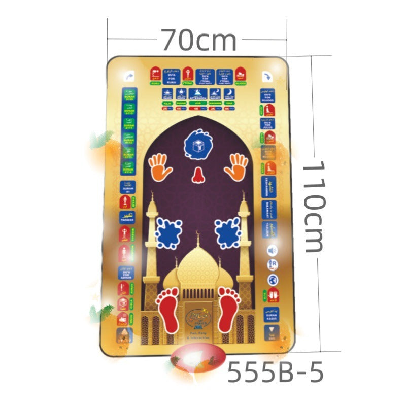 Children's Learning Dancing Mat Music Sound Toys