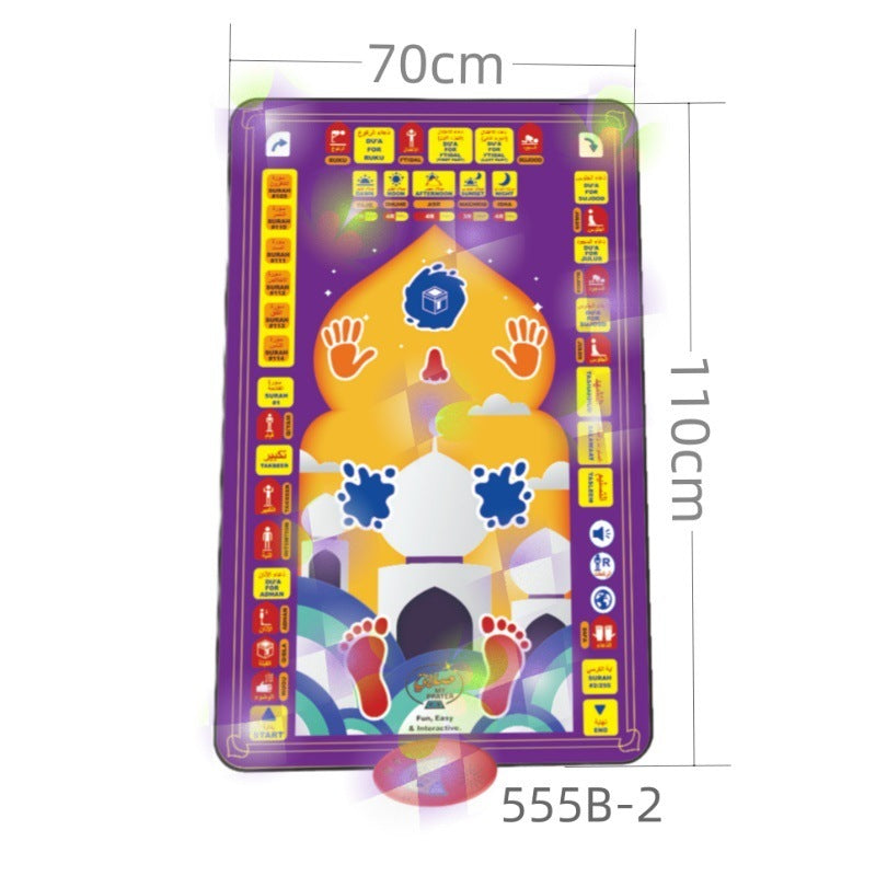 Children's Learning Dancing Mat Music Sound Toys